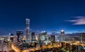 舞陽鋼鐵公司云端舉辦核電鋼質(zhì)量培訓(xùn)體系
